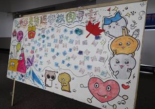 e2c0d1a7619d86947c7a7d52f3e43749