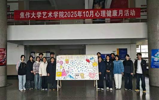 微信图片_20251112123528_3377_7